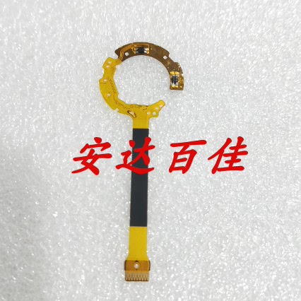 佳能Canon IXUS130 SD1400 IXUS210 快门线 光圈线 快门排线防抖