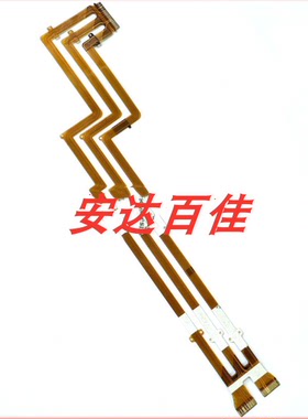 适用于索尼 PJ710 PJ760 PJ760E CX760 FP-1580排线 显示排线屏线