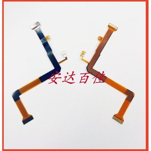 三星D351 D352 D353 D353 D101i D102i排线 屏排线 易损LCD线