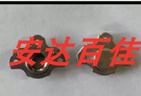 适用于索尼 ILCE-7M3 A7RM A7SM3A7M3A7III A9螺丝孔三脚架接口