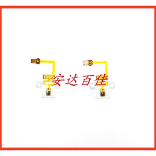 尼康Z 70-200对焦感应器 Z 70-200 检测 感应器 AF 镜头配件全新