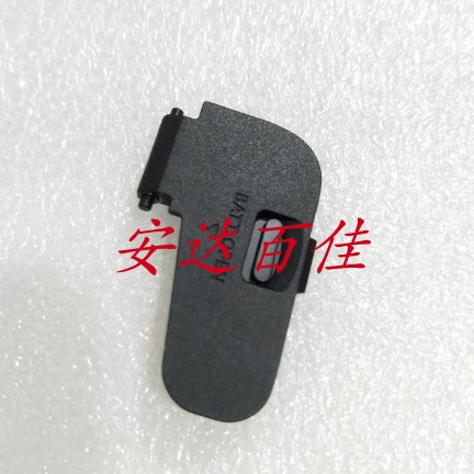全新原装 适用于佳能EOS77D 77D 800D Rebel T7i电池盖单反电池盖
