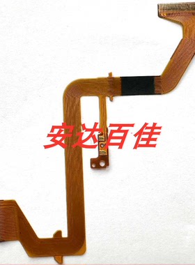 适用于松下GS24 GS26 GS27 GS37 GS47 GS57 GS58 GS60 GS68显示屏