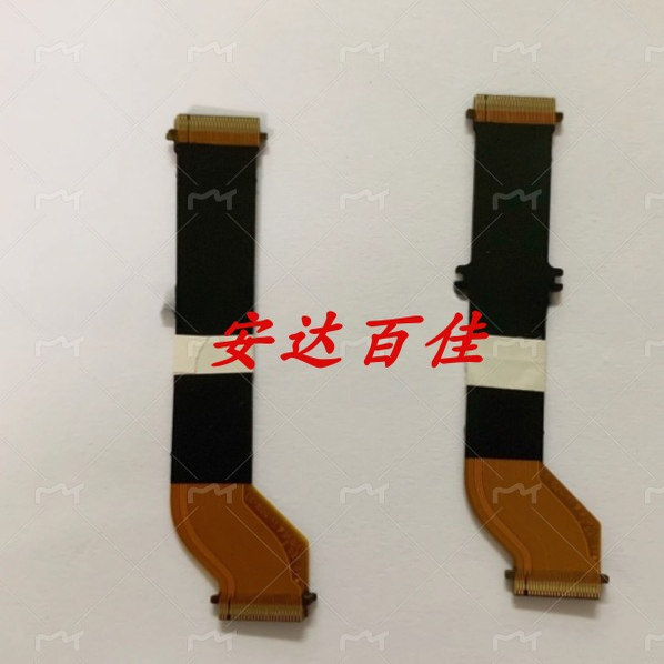 索尼 A7M2 RX10M3 屏排线 屏线 屏链接线 全新 相机配件