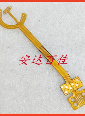 康泰时TVS1 TVS2 TVS3镜头排线 胶卷 胶片相机 维修 全新现货