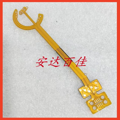 康泰时TVS1 TVS2 TVS3镜头排线 胶卷 胶片相机 维修 全新现货