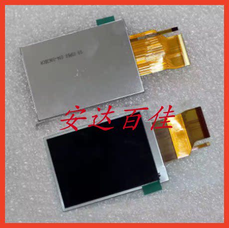 适用佳能SX70HS sx70hs液晶屏幕 显示屏 相机屏幕 全新原装带背光