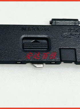 原装 适用于奥林巴斯EM10四代 E-M10 Mark IV 电池盖 电池仓盖