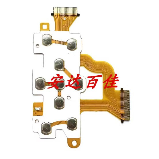 佳能A3200 A3300 按健排线 按键板 功能板 排线