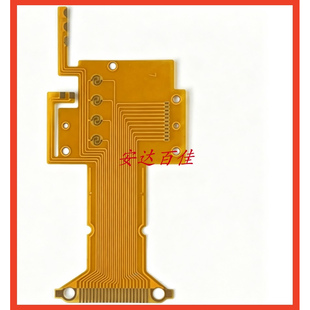柯尼卡 BIG mini F BM-410 胶卷相机显示屏排线 BM410 后背排线