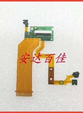 富士X-S10 XS10显示屏排线 后背排线 带元件