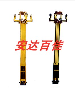 索尼A5000 A5100 a5000 a5100 3n 3N 闪光灯线 易损排线
