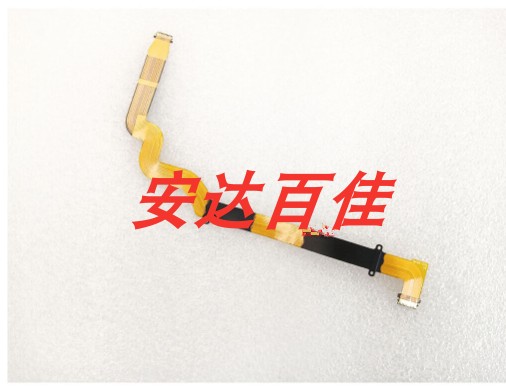 适用于佳能Canon G7X Mark II G7X2 G7XII 二代LCD排线转轴线液晶