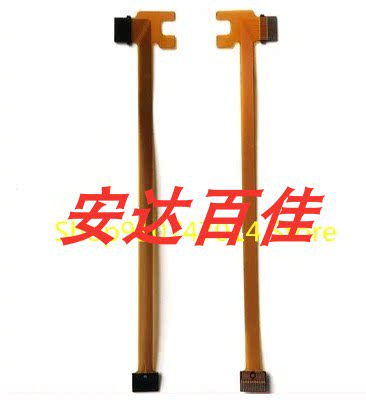适用于佳能16 35 F4 排线 16-35 F4 对焦感应器排线 排线镜头排线