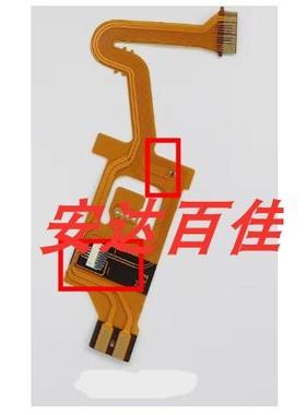 索尼 FE 55mm F1.8 SEL55F18Z 镜头大排线 主排线 易损排线