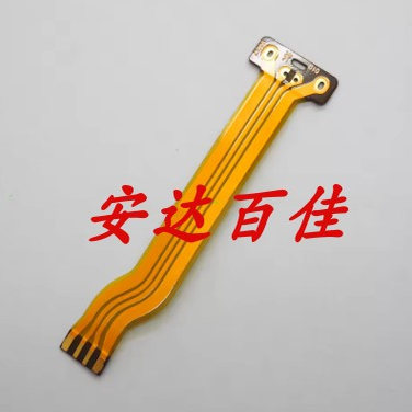 佳能G7X G7X2 G7II G1X2 G1XII 闪光灯排线灯头灯管排线 闪光线
