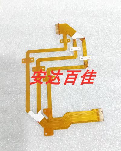 适用于索尼SONY DCR-SX33E SX34 SX43E SX44 SX63E屏线 LCD排线