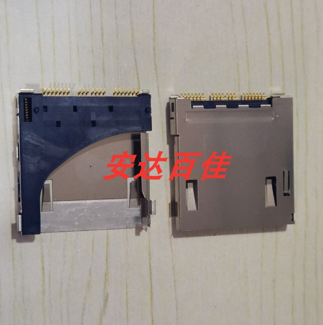 适用于 索尼FS7 一代 S1 卡槽 XQD 卡槽 全新原装