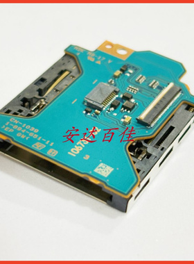 索尼A6400 A6100 A6300 ILCE-6400 卡槽板 相机卡槽板 相机配件