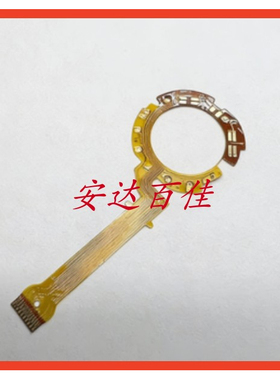 全新 佳能 CANON IXUS105 IXUS120 IXUS115快门线 镜头排线带元件