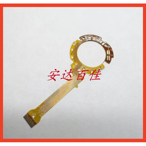 全新 佳能 CANON IXUS105 IXUS120 IXUS115快门线 镜头排线带元件