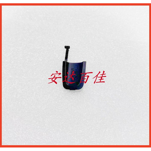 适用于佳能IXUS860IS USB盖子 HDMI盖子 A/V OUT盖子全新
