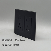 多孔10孔墙壁开关 二位五孔眼 黑色120型开关插座面板 十孔插座