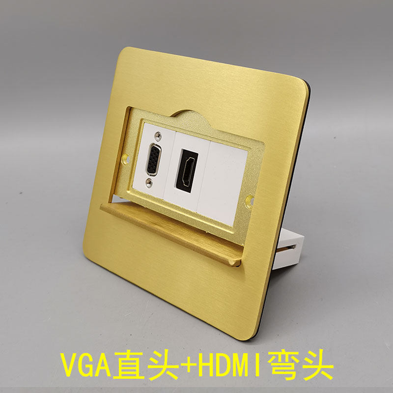86型HDMI高清弯头VGA直头直插插座90度L型直角插投影仪多媒体面板