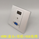 银色86型HDMI直插3.5mm耳机VGA高清直免焊插座多媒体电视电脑面板
