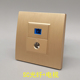 拉丝金86型SC光纤电视闭路面板TV有线数字电视加SC光钎线宽带插座