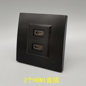 黑色86型二位HDMI高清直头直插2.0版 面板HDMI多媒体投影仪插座