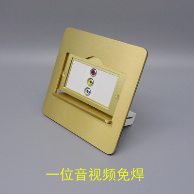 隐藏式单开一位红黄白音视频全铜RCA三孔AV莲花免焊接线地面插座