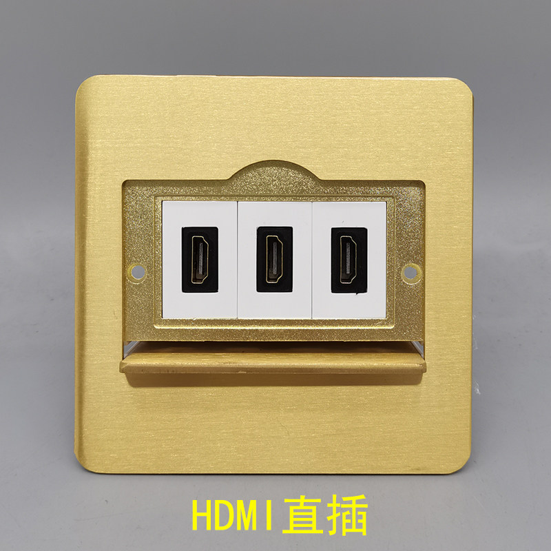隐藏式单开门3个HDMI高清直头2.0版HDMI母对母直插多媒体全铜地插