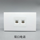 120型二位RJ11电话免打电话双口CAT3四芯电话模块语音通讯插座