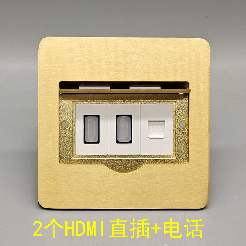 隐藏式单开门HDMI高清直插电话语音多媒体全铜地插语音双HDMI地插