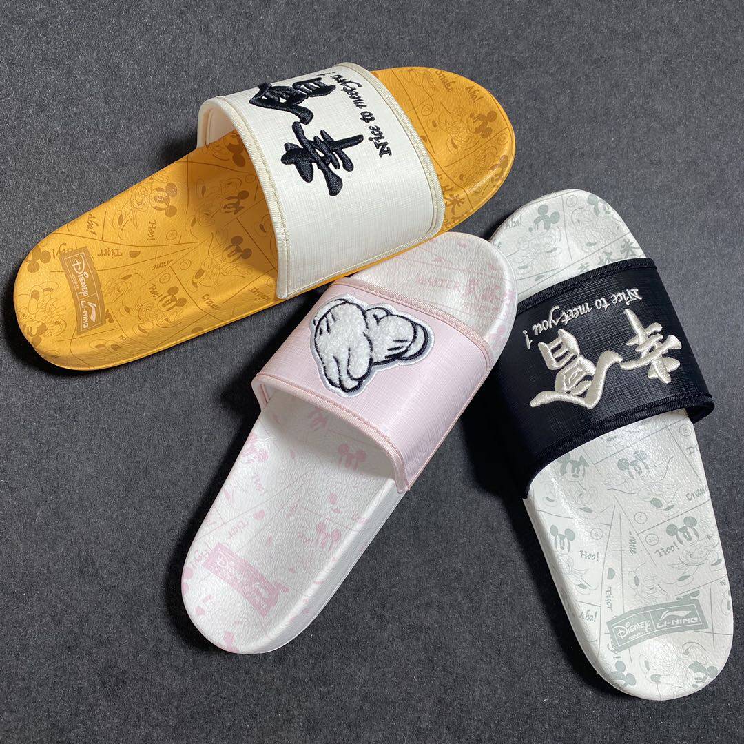 Lining Men and women slippers 2019 Mickey Disney lovers Velcro non-slip Sports sandals AGAP001-4in the Sports shoes new , Sports sandals/Sandals  category - from Buy2taobao.com to provide professional Taobao agent buy service