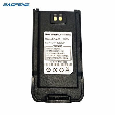 全新原装宝峰9R/9Rplus对讲机电池typec直充电板18650电芯配件防