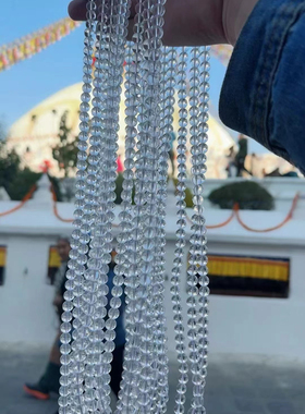 尼泊尔喜马拉雅象鼻山白黄紫水晶（108颗）黄金尺寸0.9