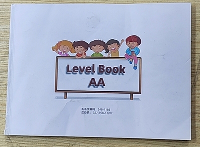 RAZ英语分级阅读合集，道林纸合订本，支持一、二、三代毛毛虫。