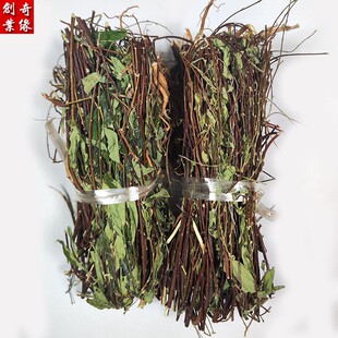 野生白花地棉根梅州客家无硫地绵茎广东煲土特产汤料干货500克