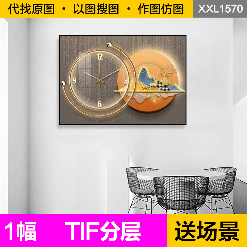 装饰画芯轻奢现代山水福鹿发光led灯时钟表客餐厅电表箱图片素材