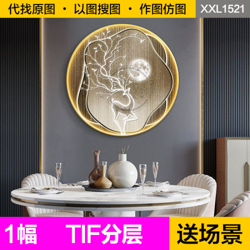 装饰画芯现代轻奢抽象麋鹿发光led灯圆形客餐厅入户玄关图片素材