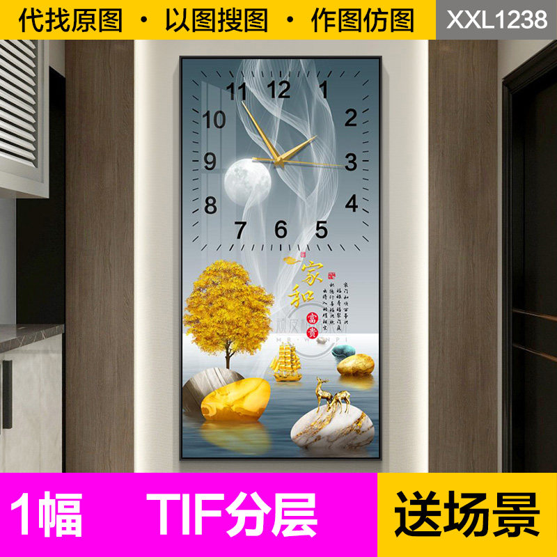 装饰画芯现代石来运转麋鹿石头家和富贵时钟表入户玄关图片素材