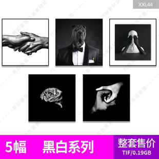 装 电子图片设计素材 饰画画芯高清图库黑白色握手捂眼睛狗头男士