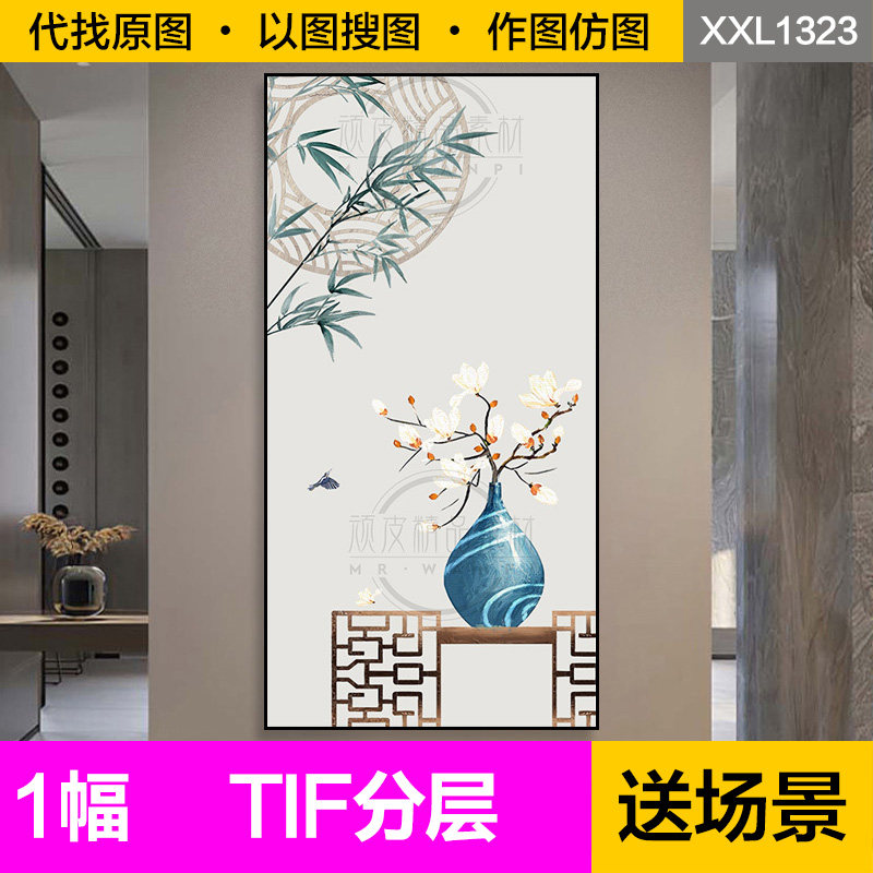 装饰画芯新中式花瓶竹子禅意中国风发光led灯光入户玄关图片素材,商务/设计服务,设计素材/源文件,淘宝优惠券,粉丝福利购,淘宝优惠卷