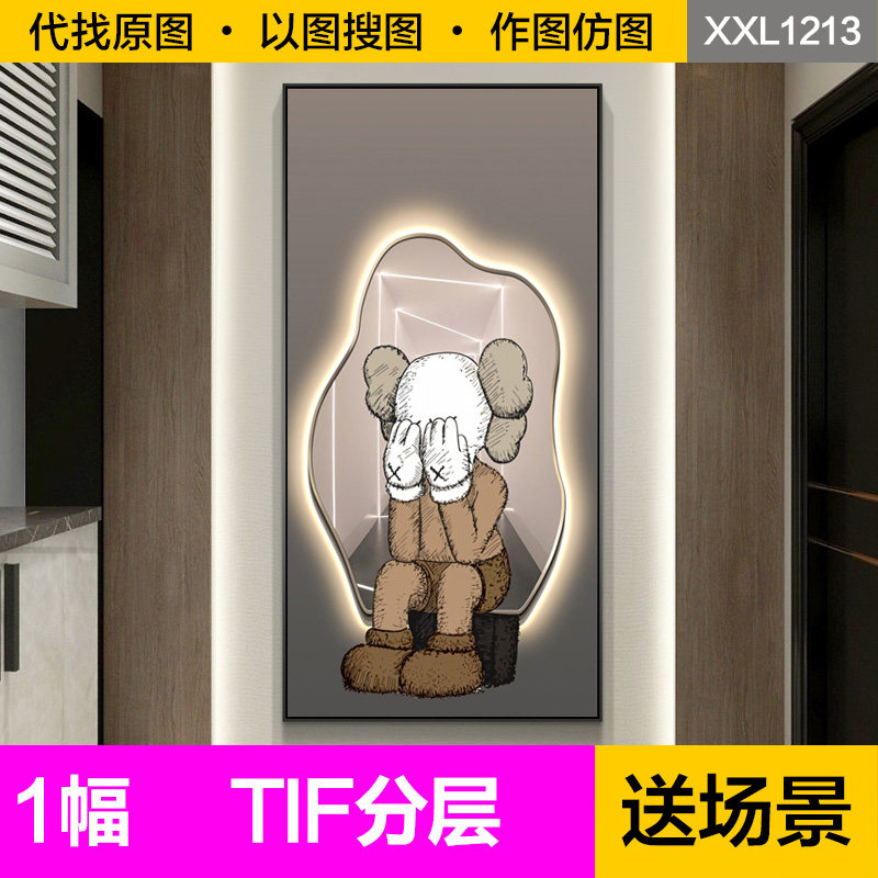 装饰画芯轻奢现代简约暴力熊视觉延伸异形精雕入户玄关图片素材,商务/设计服务,设计素材/源文件,淘宝优惠券,粉丝福利购,淘宝优惠卷