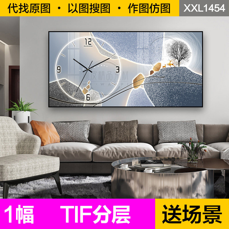 装饰画芯轻奢现代石来运转发财麋鹿时钟表客餐厅横幅巨幅图片素材