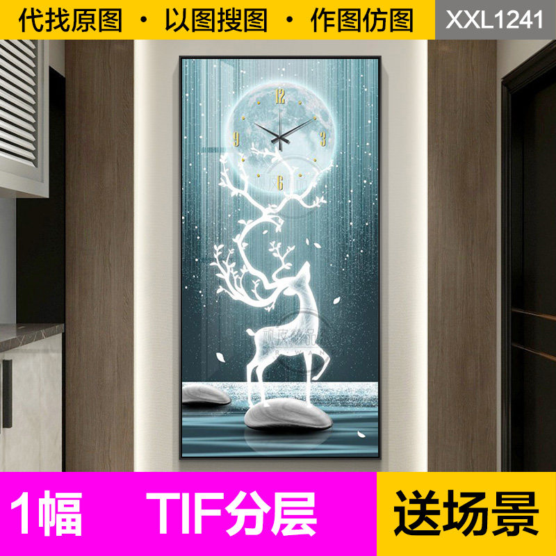 装饰画芯轻奢现代蓝色发财麋鹿发光线条时钟表入户玄关图片素材