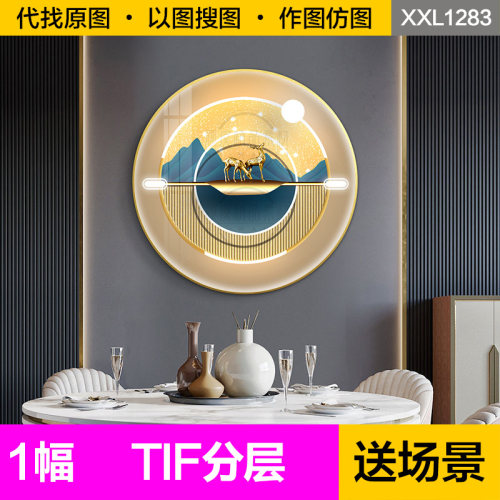 装饰画芯轻奢现代抽象发财麋鹿灯光影圆形客餐厅入户玄关图片素材