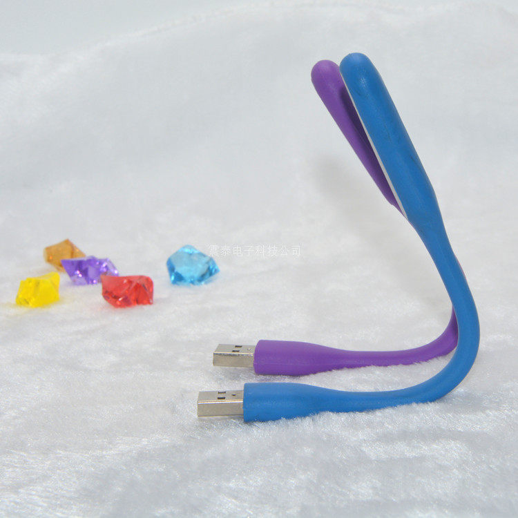 Lampe USB - Ref 377698 Image 3